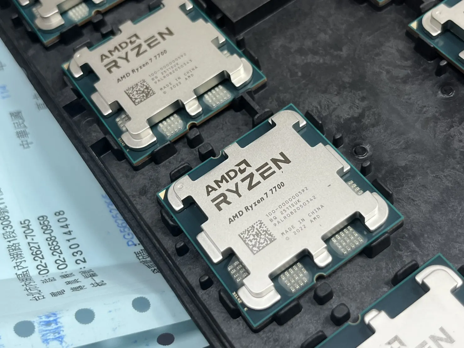 AMD Ryzen 7 7700 MPK AM5 八核 十六緒 CPU