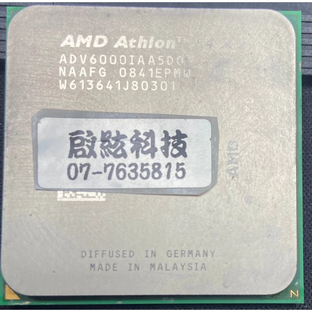 AMD X2 6000+ 3.0Ghz 雙核心 AM2 CPU