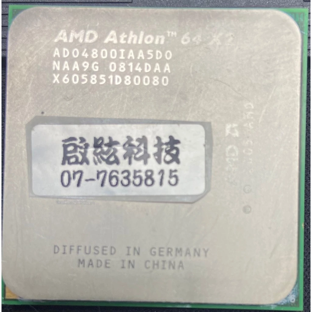AMD X2 4800 2.7Ghz 雙核心 AM2 CPU