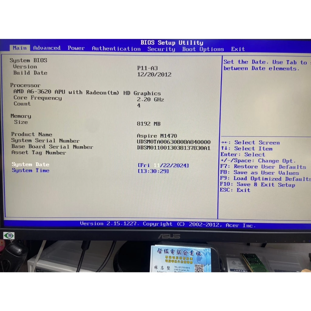 Acer Aspire M1470 主板+ A6-3620 四核心 CPU