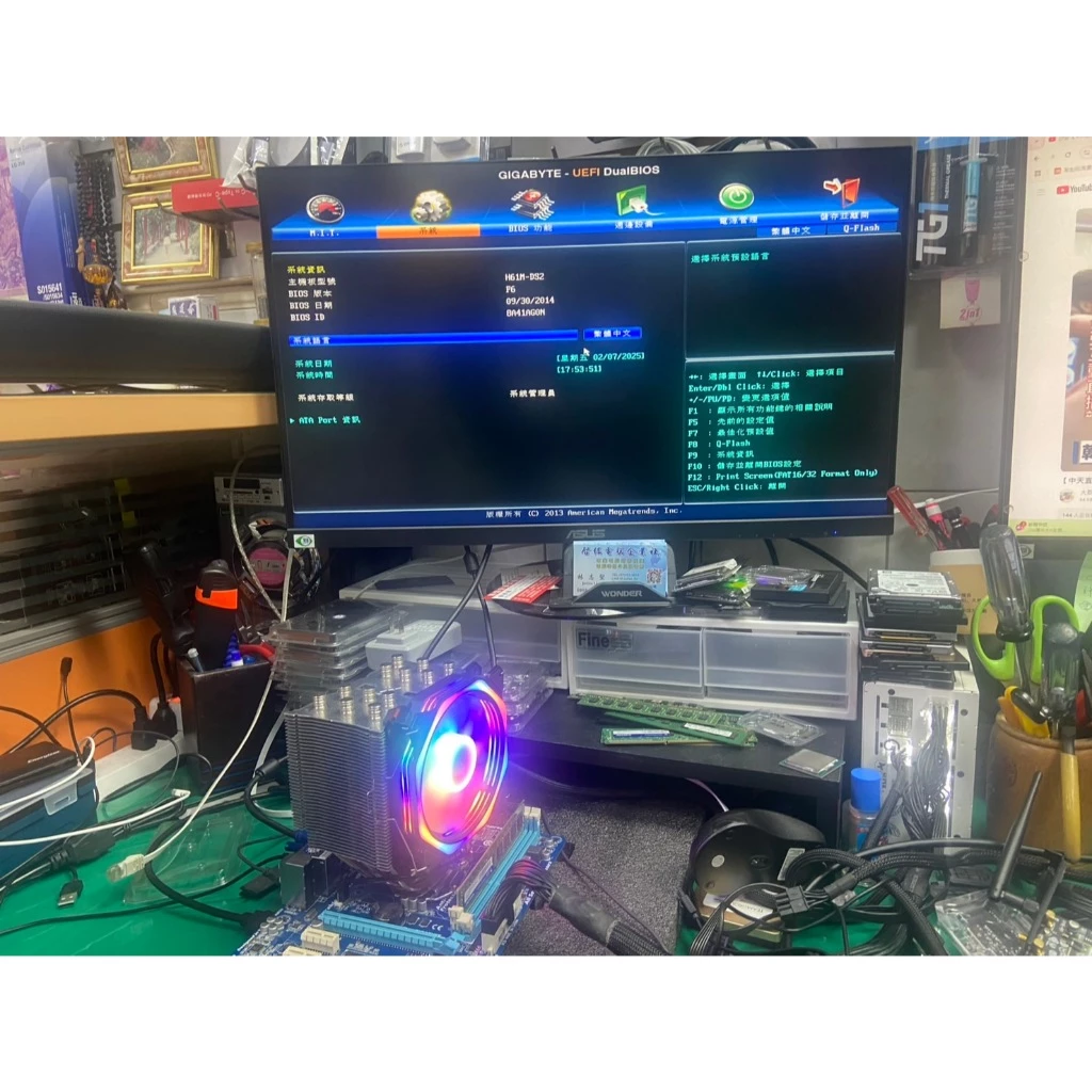 華擎 880GM-LE AM3 主板+X2 250 CPU + D3 4G