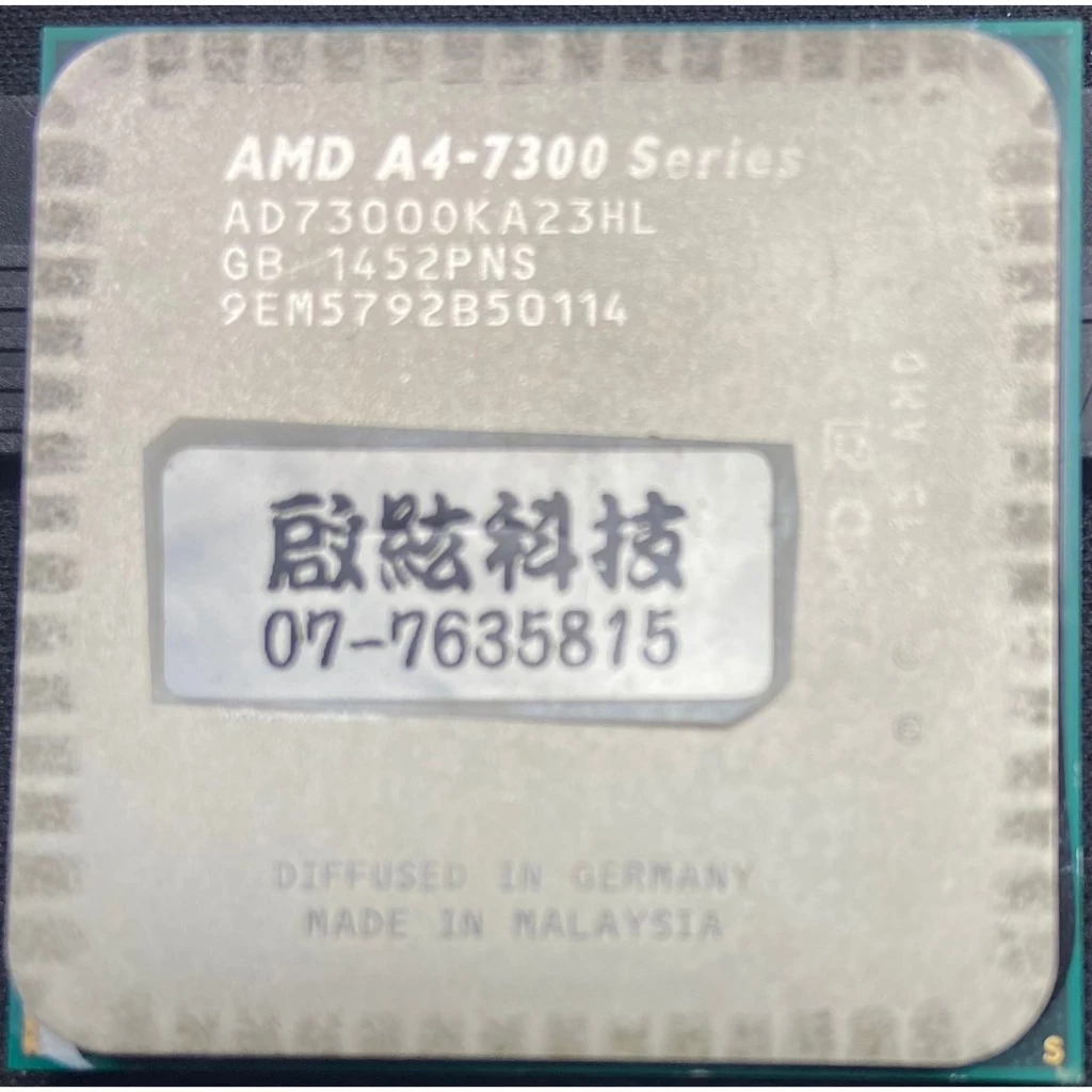 ASUS 華碩 A68HM-K FM2+ 主機板