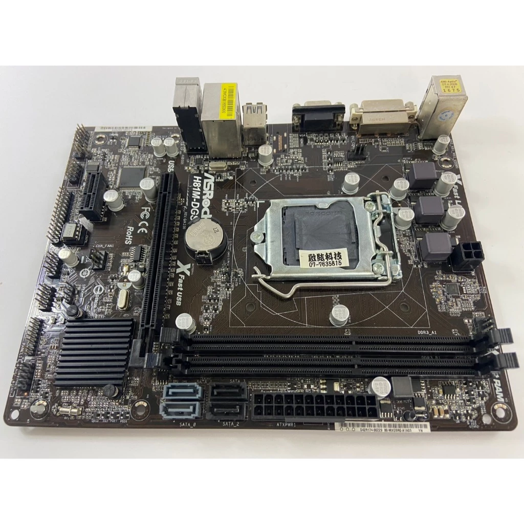 ASROCK 華擎 H81M-DGS 1150 主機板
