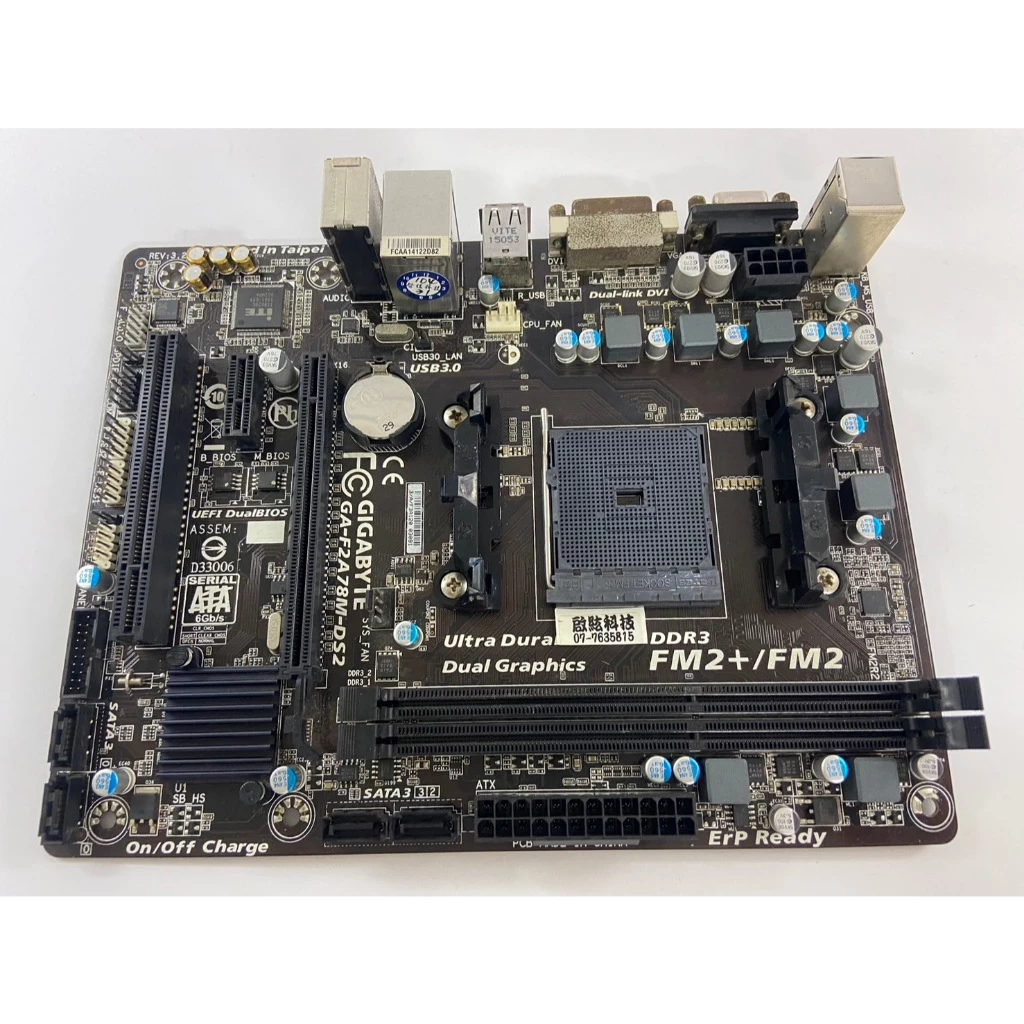 技嘉 GA-F2A78M-DS2 FM2+ 主機板