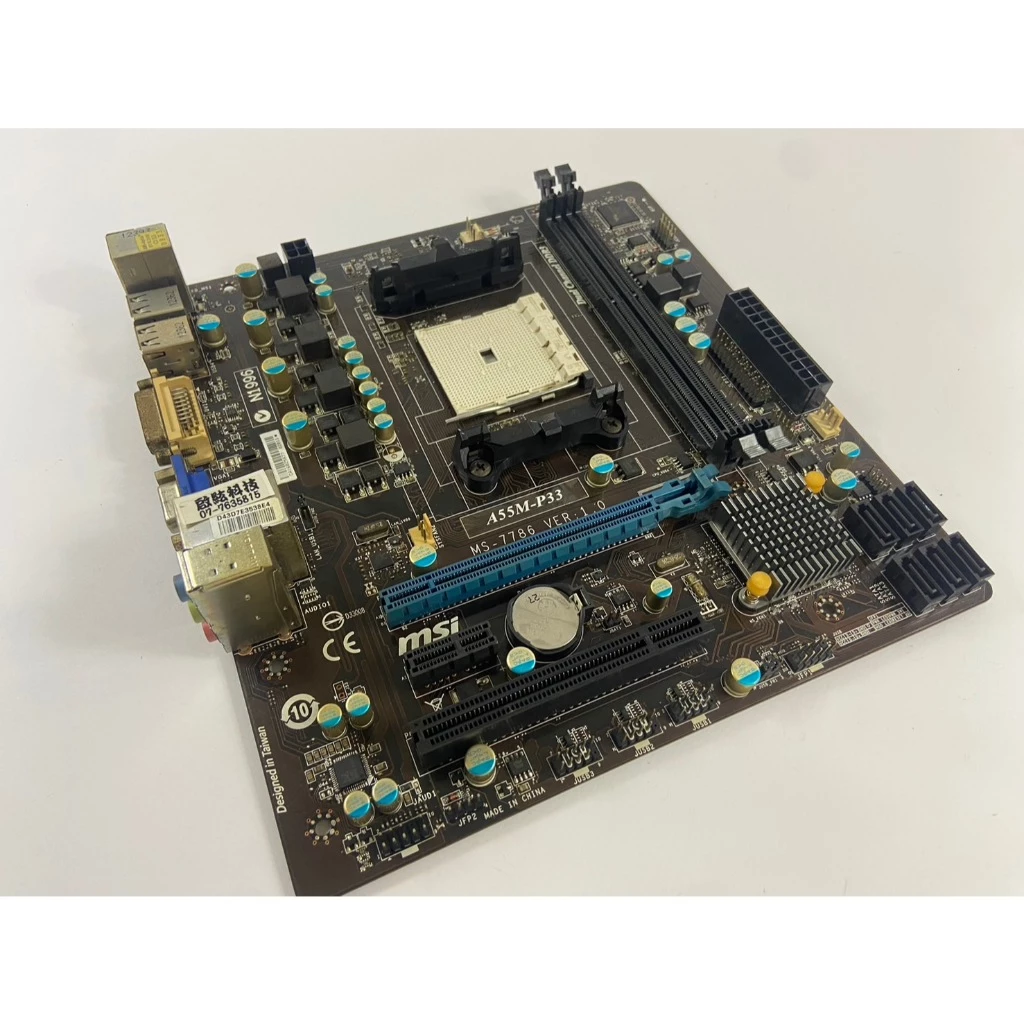 MSI 微星 A55M-P33 FM1 主機板