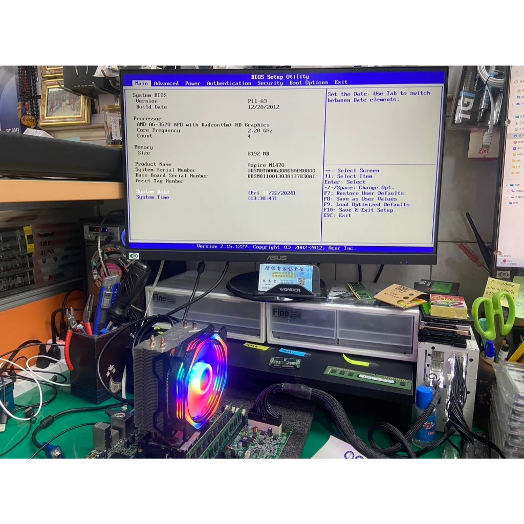 Acer Aspire M1470 主板+ A6-3620 四核心 CPU