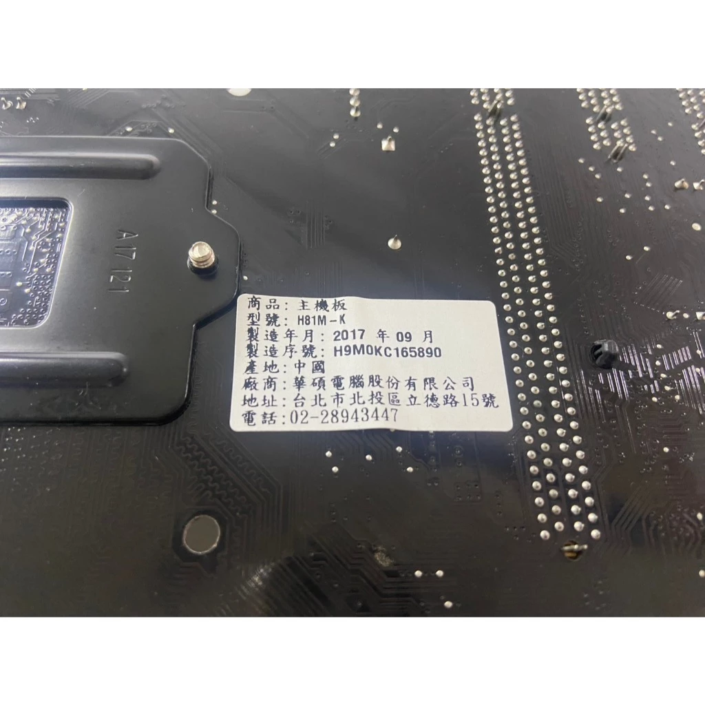華碩 H81M-K 1150 主機板