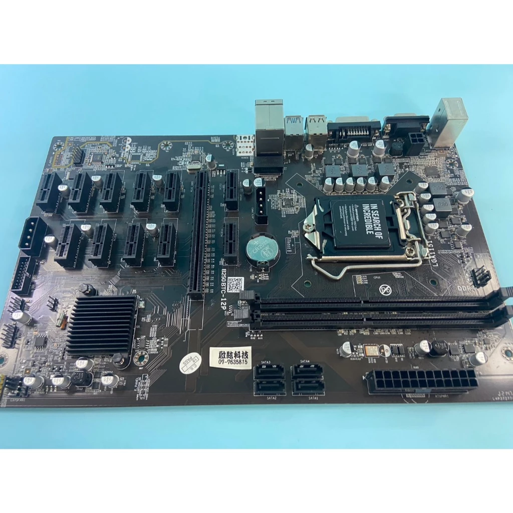 映泰 B250 BTC-12P 1151 主機板