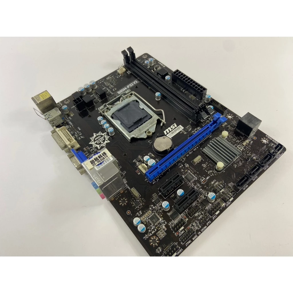 MSI 微星 B85M-P33 V3 1150 主機板