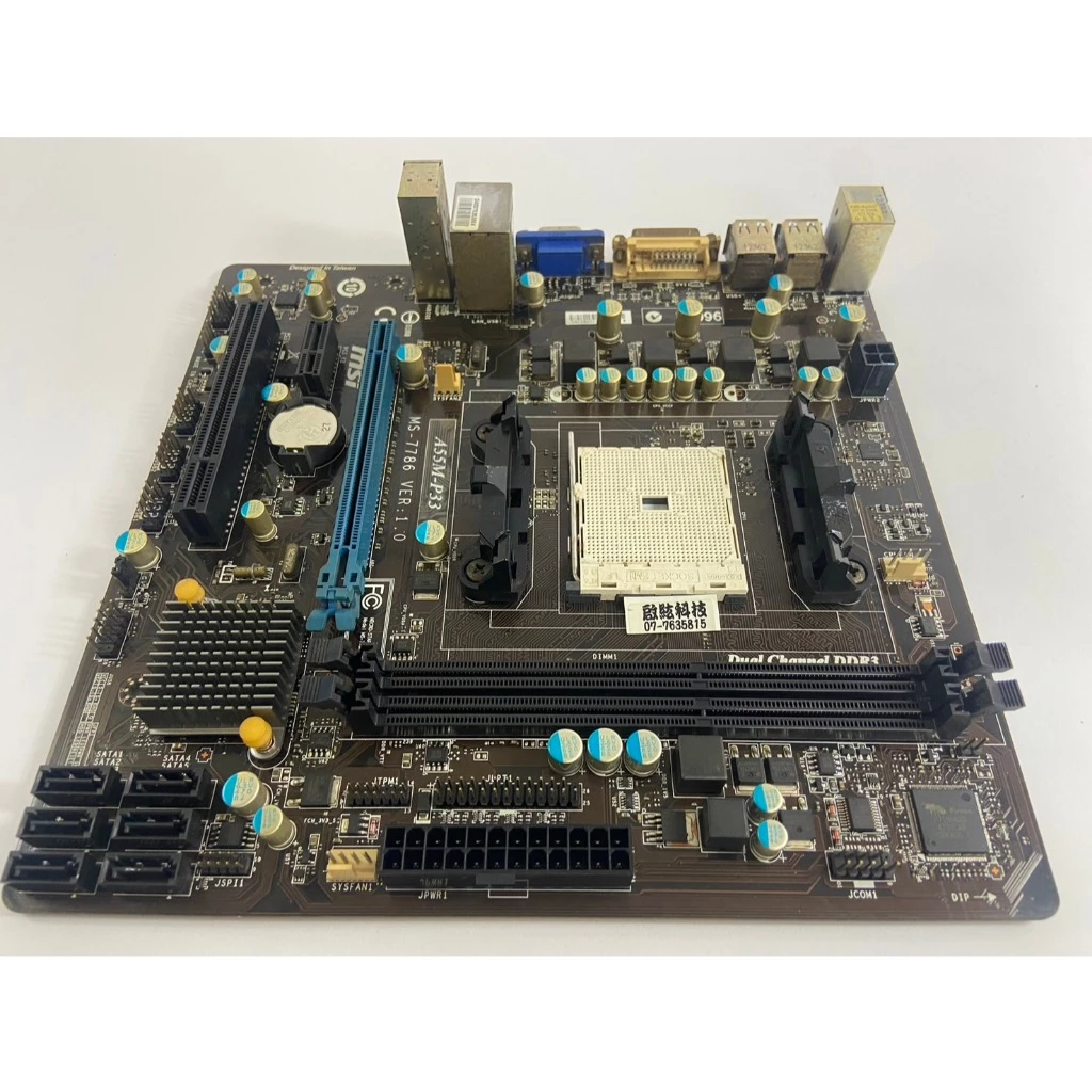 MSI 微星 A55M-P33 FM1 主機板