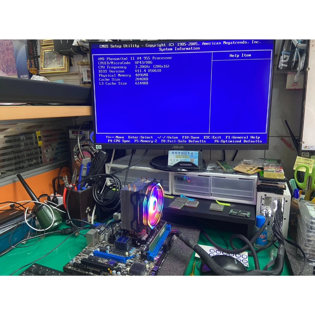 AMD Phenom II X4 955 黑盒版 AM3 CPU