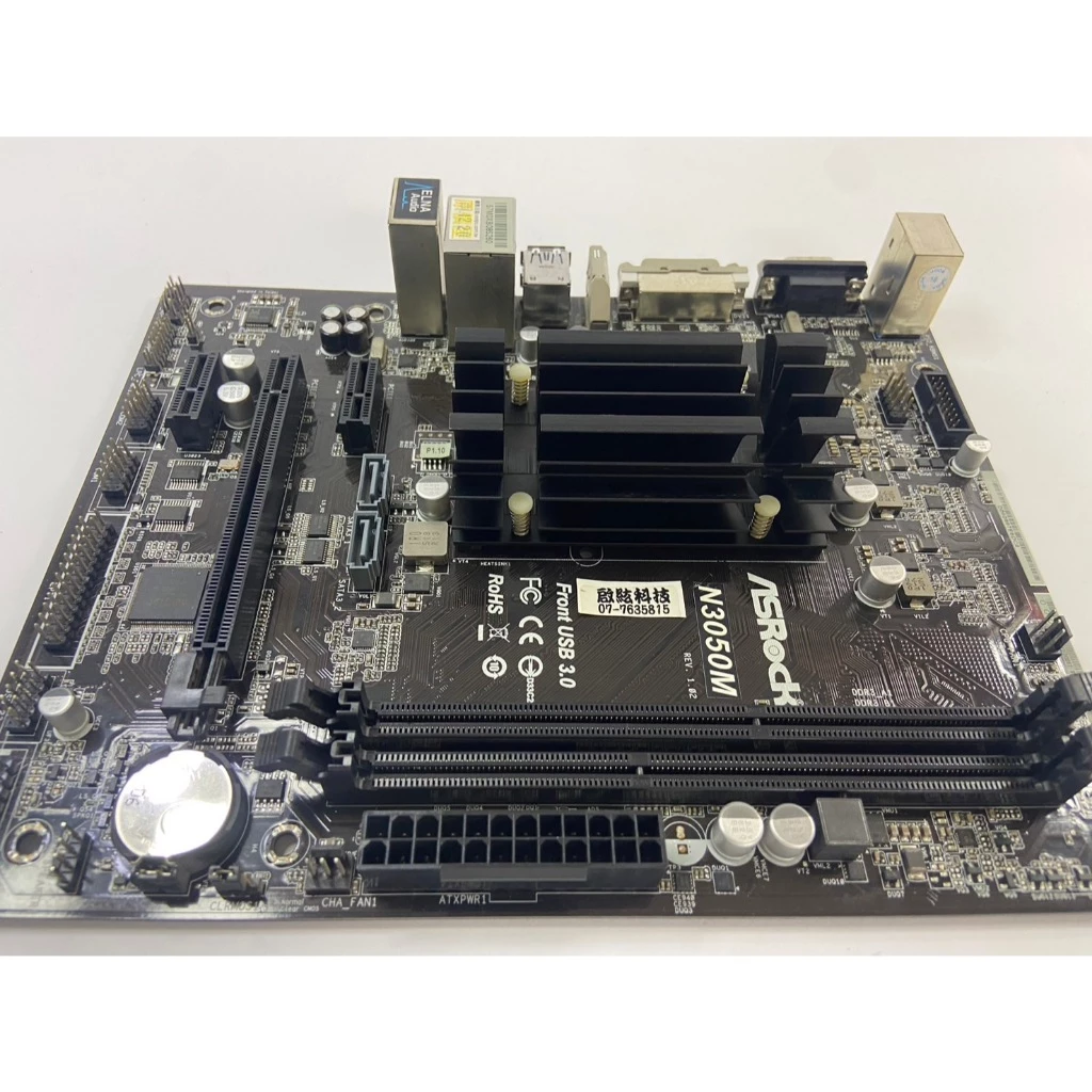 華擎 N3050M 集成 INTEL N3050 處理器