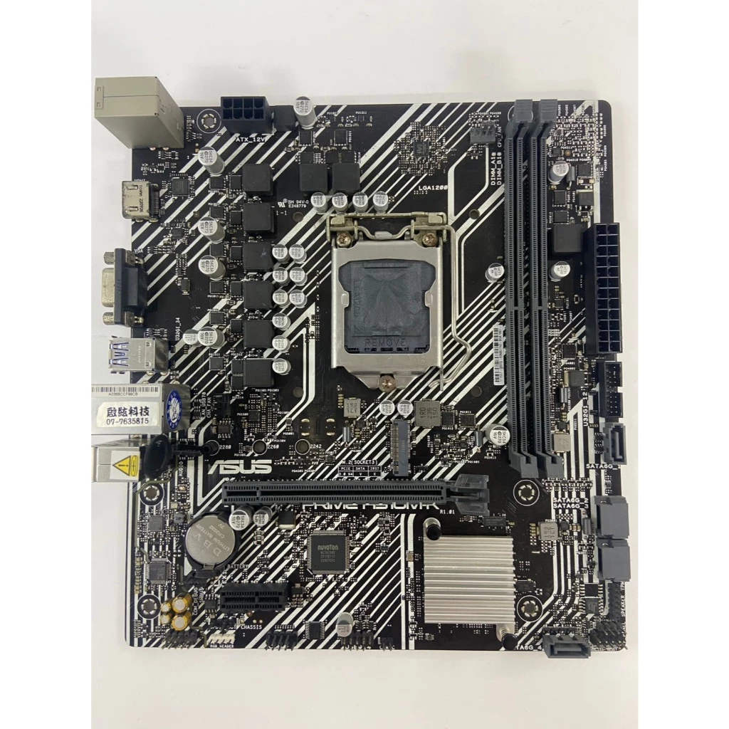 ASUS 華碩 H510M-K 1200 腳位 主機板