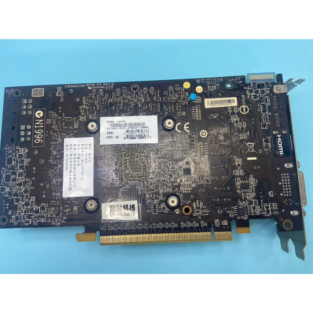 微星 N550GTX TI MD1GD5 顯示卡