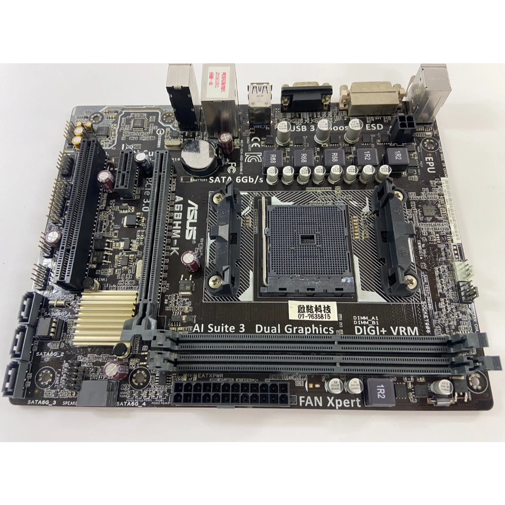 ASUS 華碩 A68HM-K FM2+ 主機板