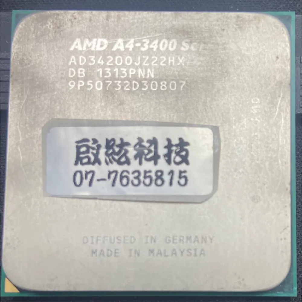 AMD A4-3400 雙核心 FM1腳位 CPU