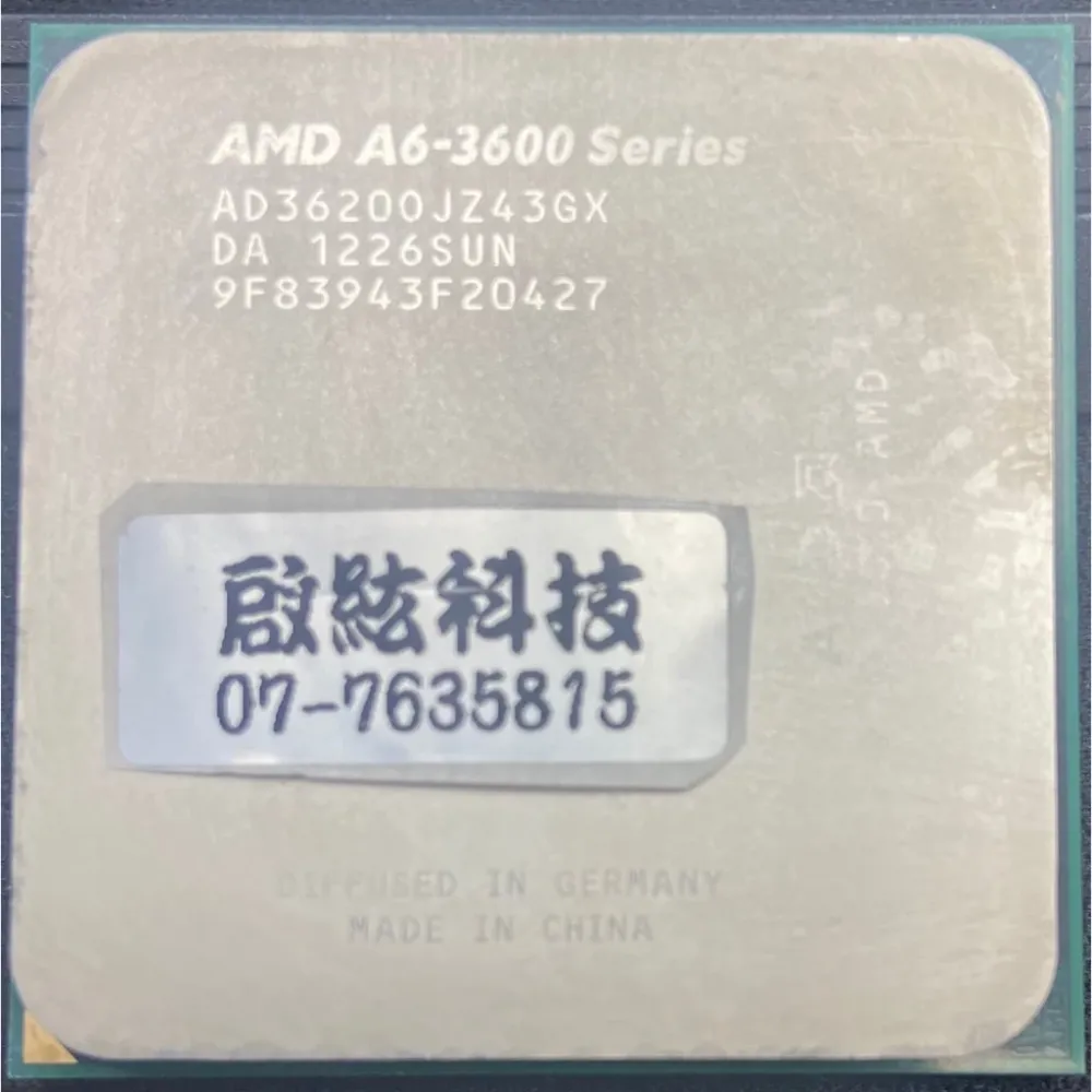 AMD A6-3620 四核心 FM1腳位 CPU
