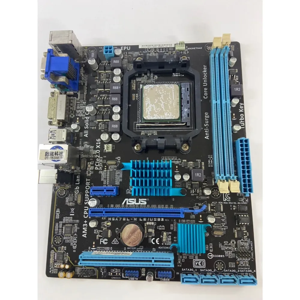 ASUS 華碩 M5A78L-M LE USB3 AM3 主機板