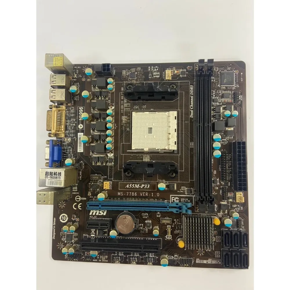 MSI 微星 A55M-P33 FM1 主機板