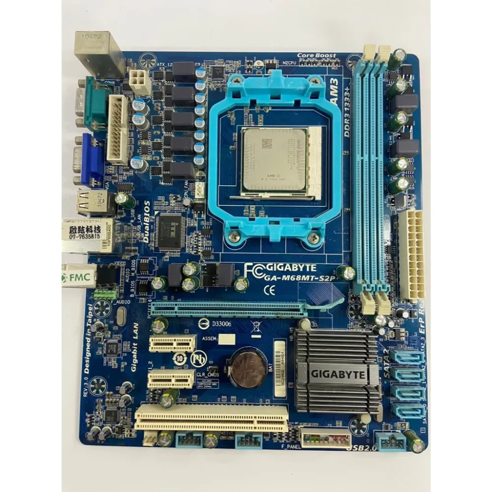 技嘉 M68MT-S2P AM3 主機板
