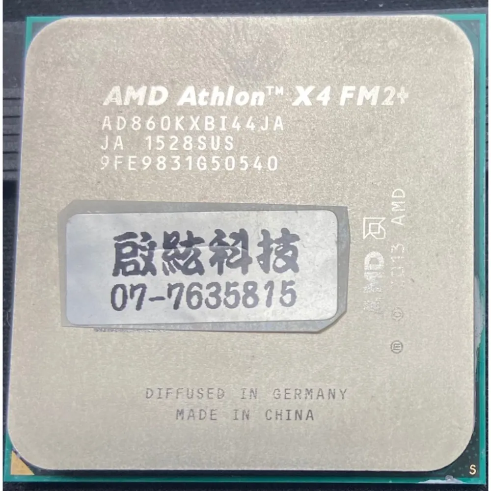 AMD X4 860K 四核心 FM2 CPU