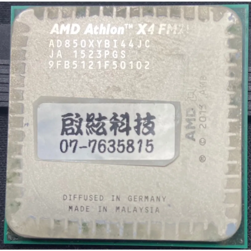 AMD X4-850 四核心 FM2 CPU