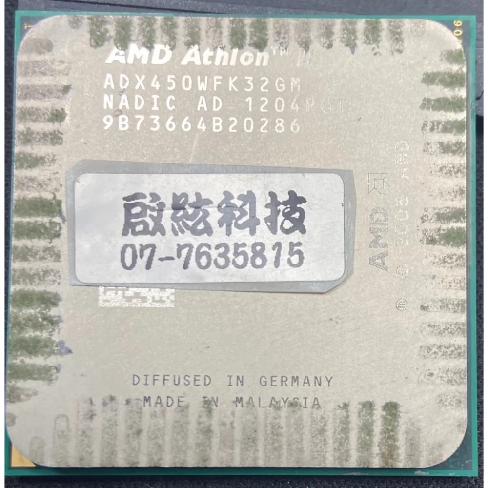 AMD Athlon II X3 450 3.2Ghz 三核心 AM3 CPU
