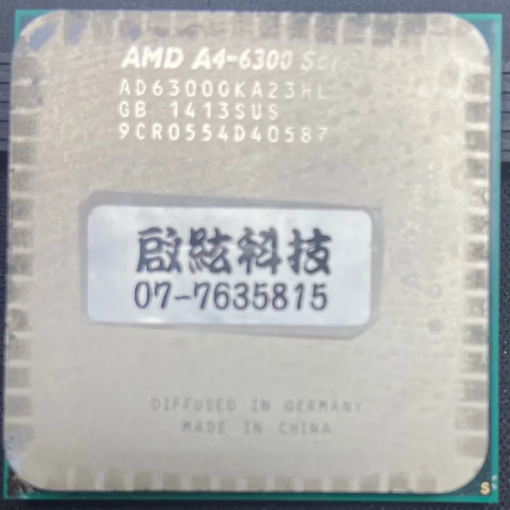 AMD A4-6300 雙核心 FM2 CPU