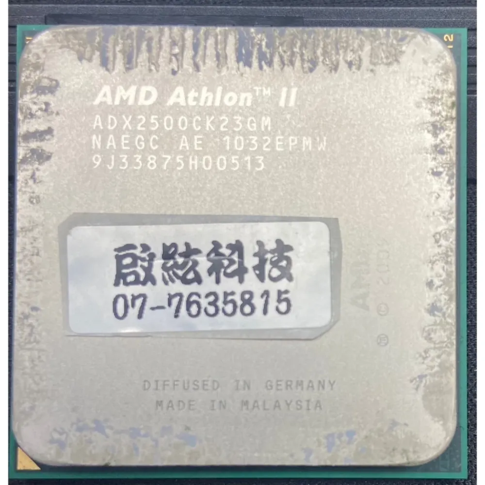 AMD Athlon II X2 250 AM3 CPU