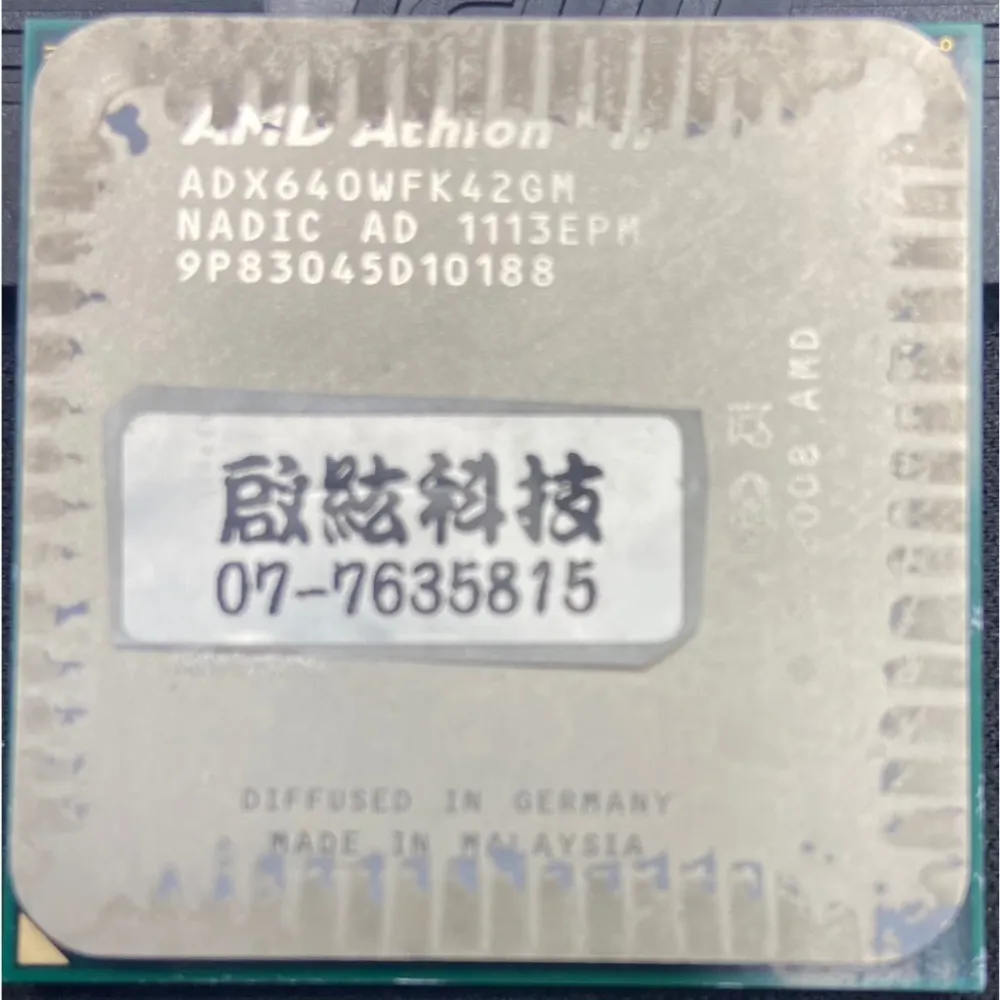 AMD Athlon II X4 640 AM3 CPU