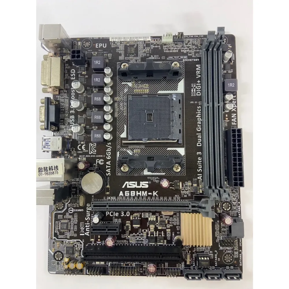 ASUS 華碩 A68HM-K FM2+ 主機板