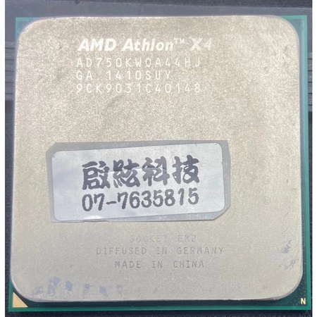 AMD X4-750K 四核心 FM2+ CPU