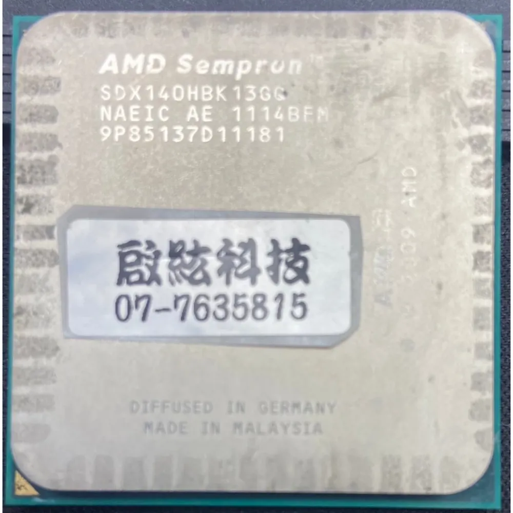 AMD Sempron 140 單核心 AM3 CPU
