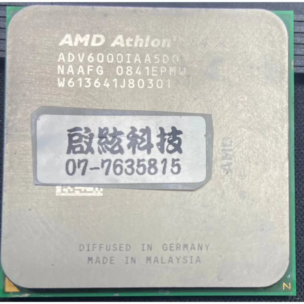 AMD X2 6000+ 3.0Ghz 雙核心 AM2 CPU