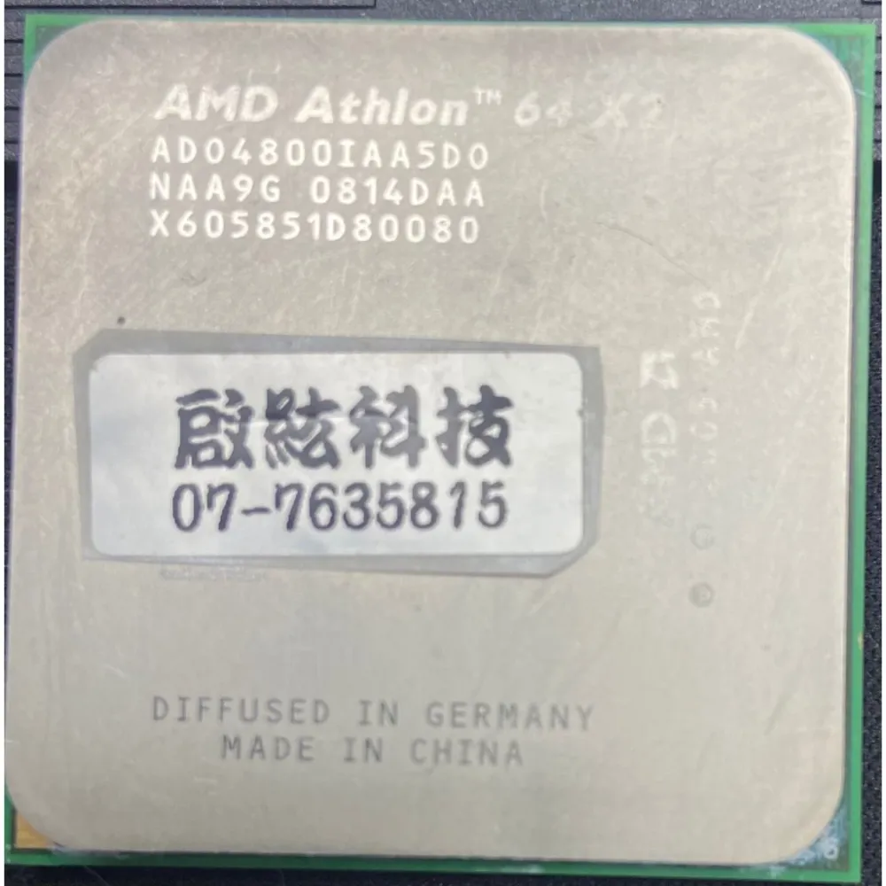 AMD X2 4800 2.7Ghz 雙核心 AM2 CPU
