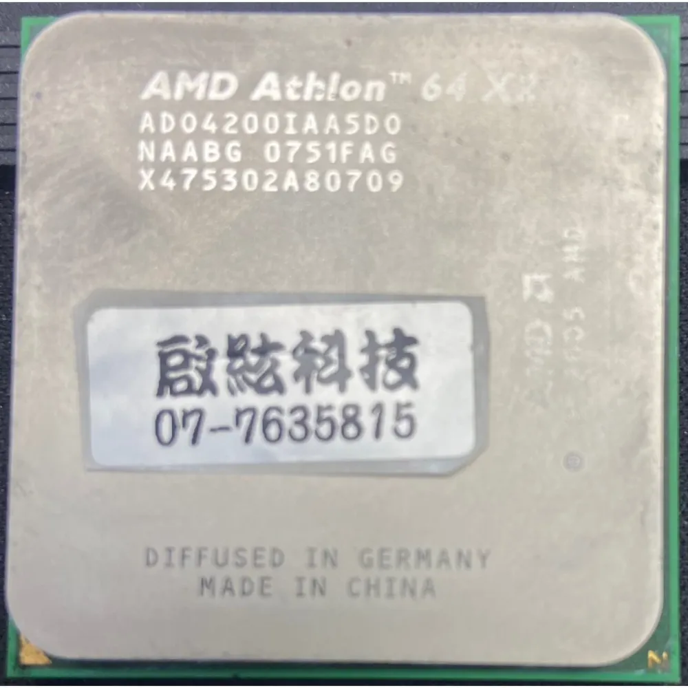 AMD X2 4200 2.2Ghz 雙核心 AM2 CPU