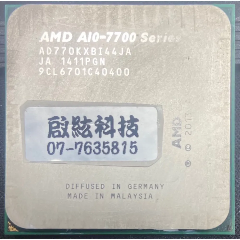 AMD A10-7700K 四核心 3.4Ghz FM2+ CPU