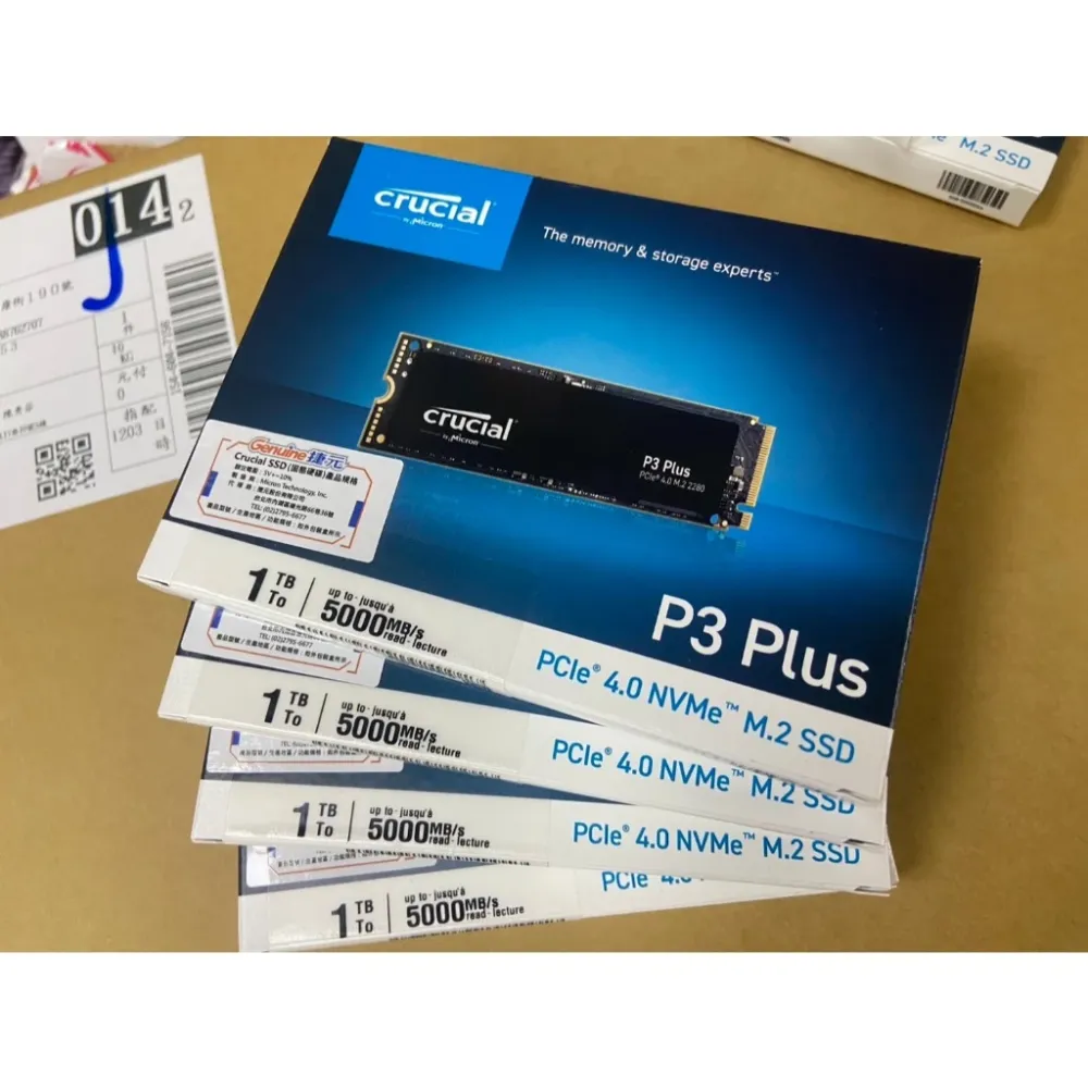 Crucial 美光 P3 Plus 1TB PCIe M.2 2280 SSD