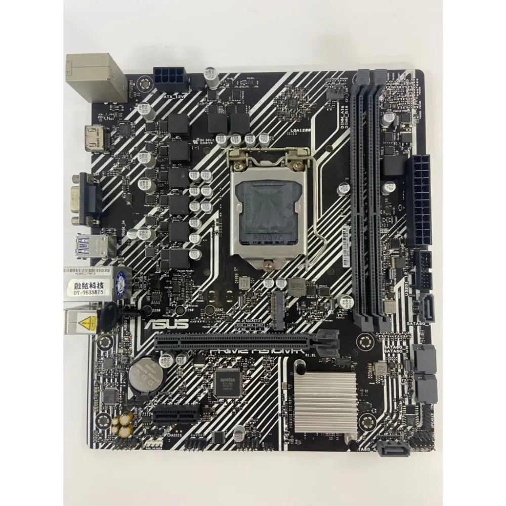 ASUS 華碩 H510M-K 1200 腳位 主機板