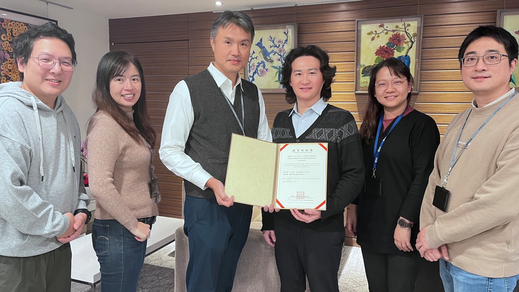 「Totipro益萃質®」榮獲國家新創獎