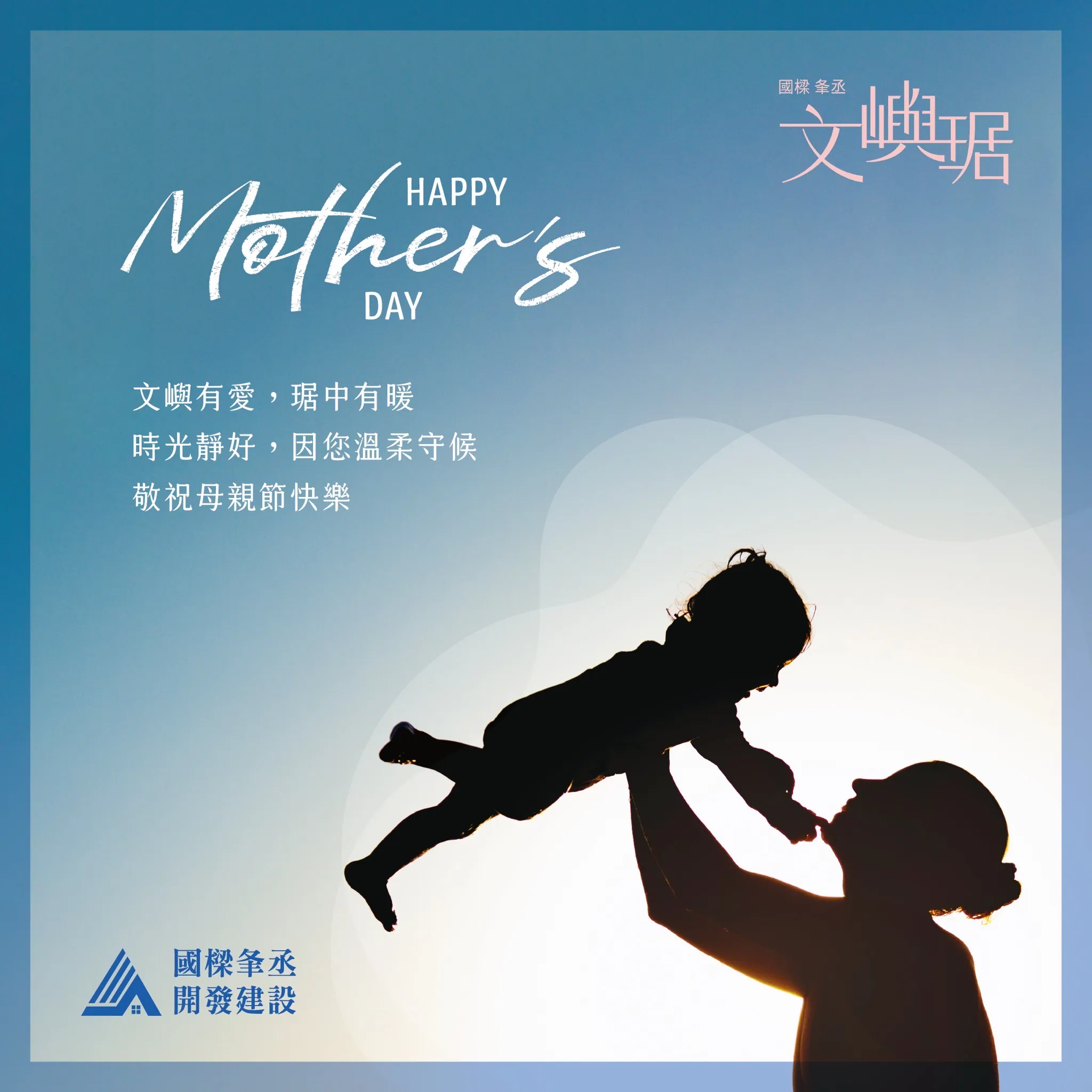 【歲月有光，收藏最深的牽掛】