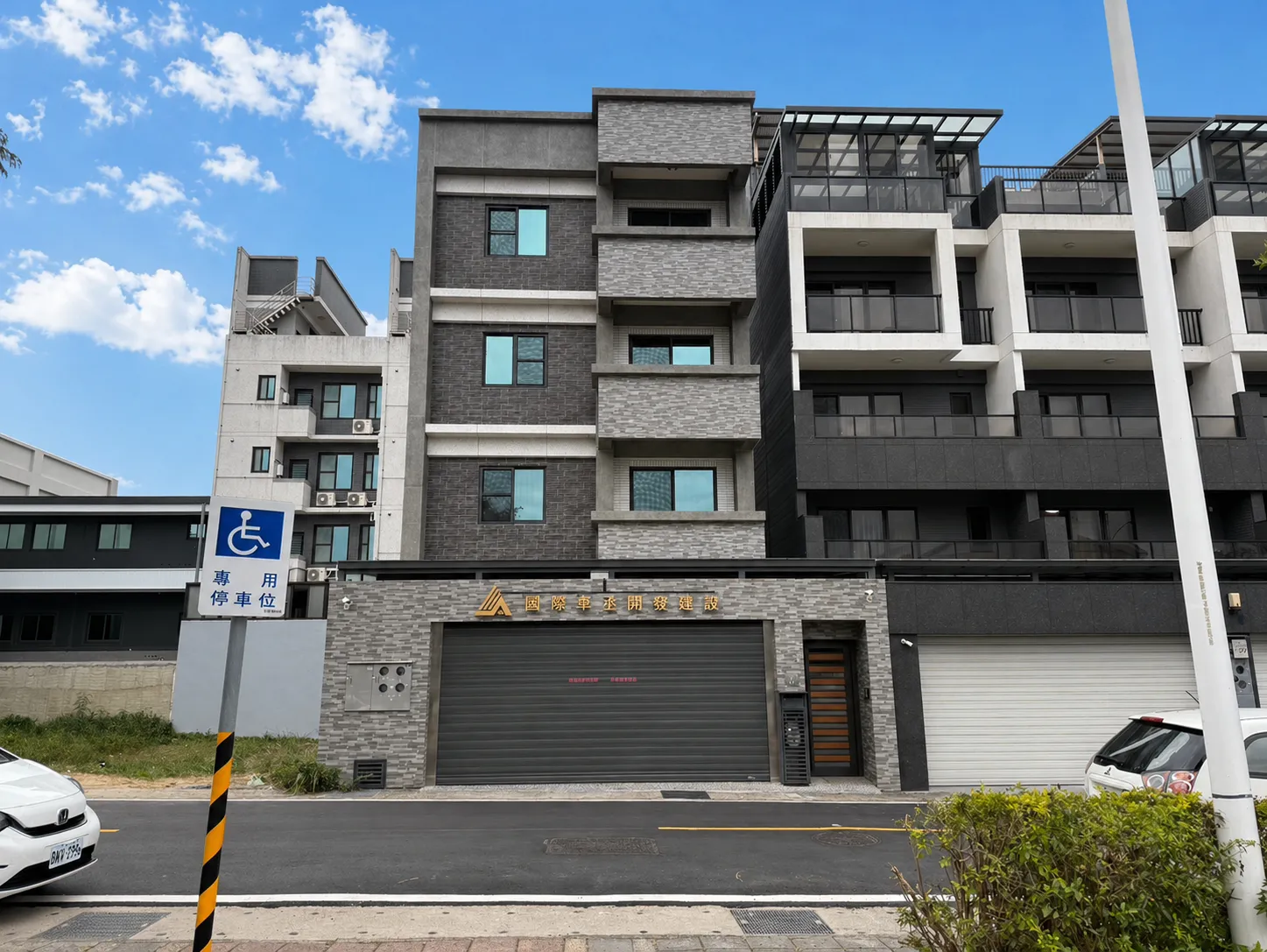 自地自建｜芎林住宅