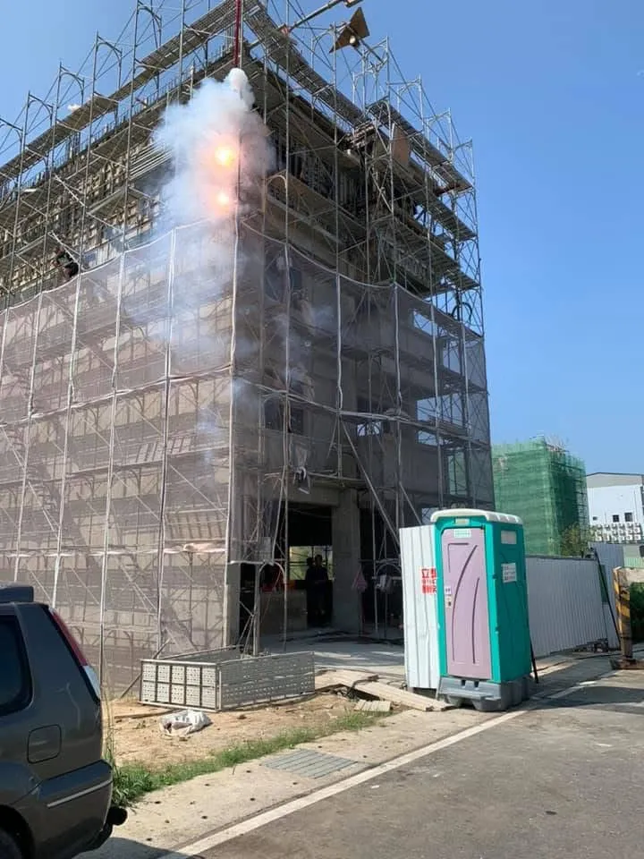 自地自建｜芎林住宅