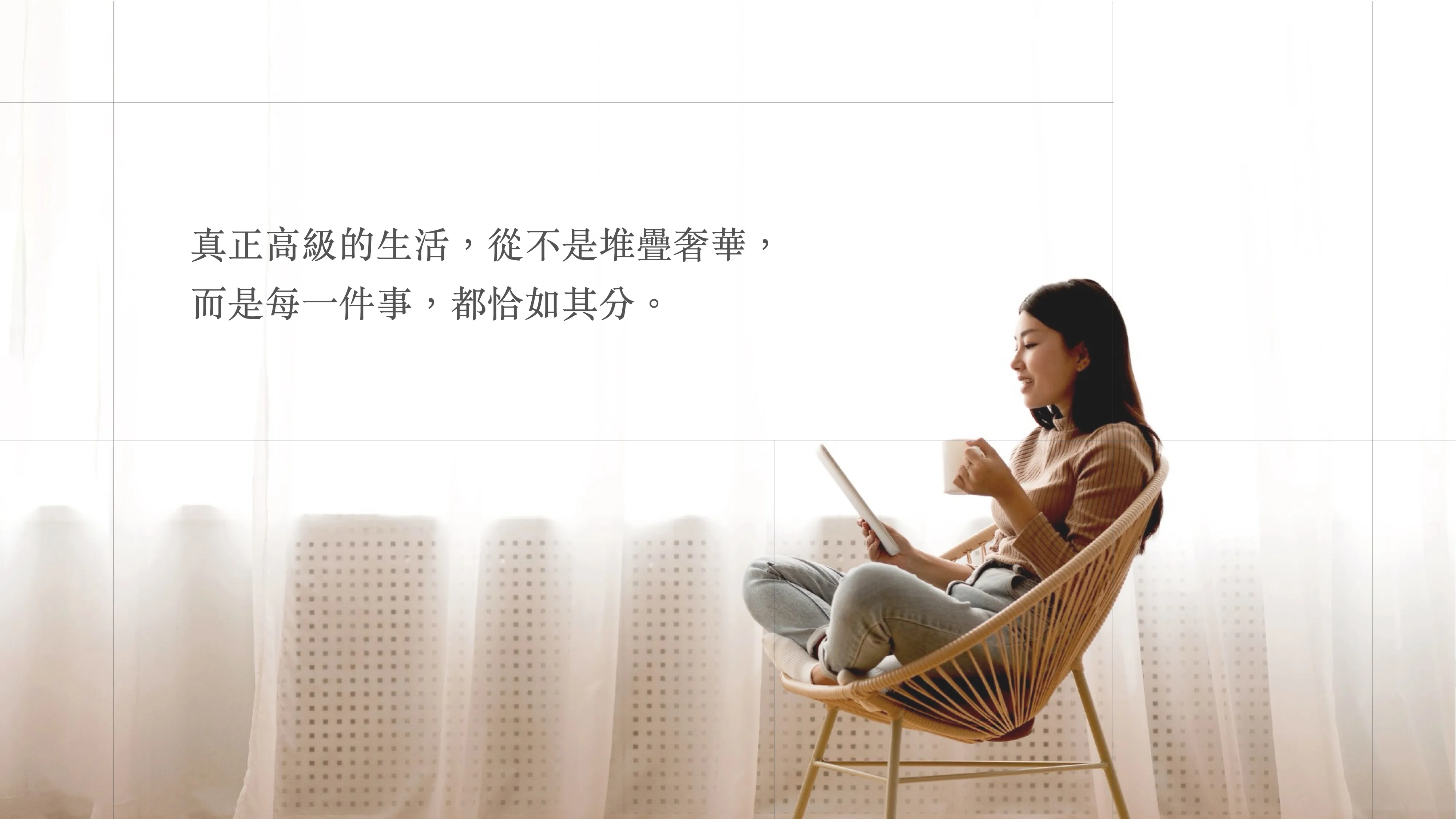 公館鄉｜即將公開