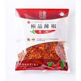 雞心辣椒乾