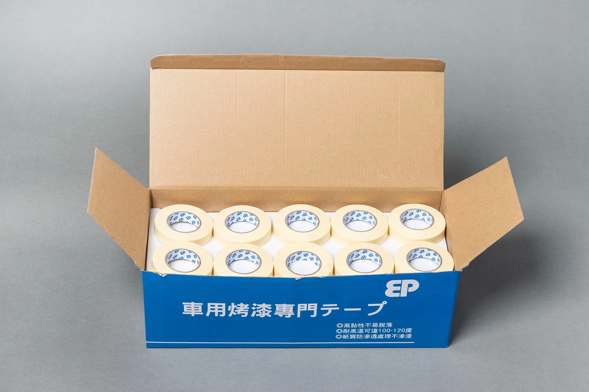 車用烤漆專門美紋紙膠帶(耐高溫)
