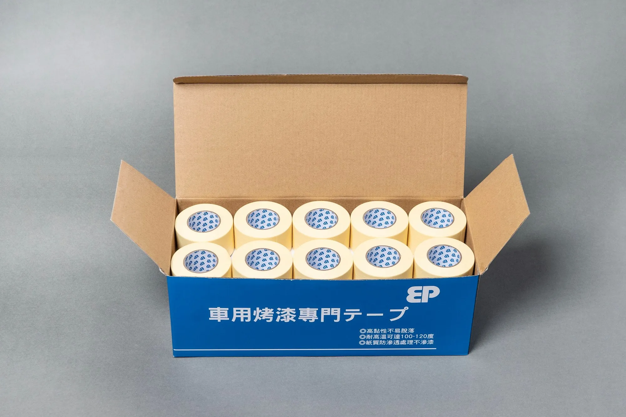 車用烤漆專門美紋紙膠帶(耐高溫)