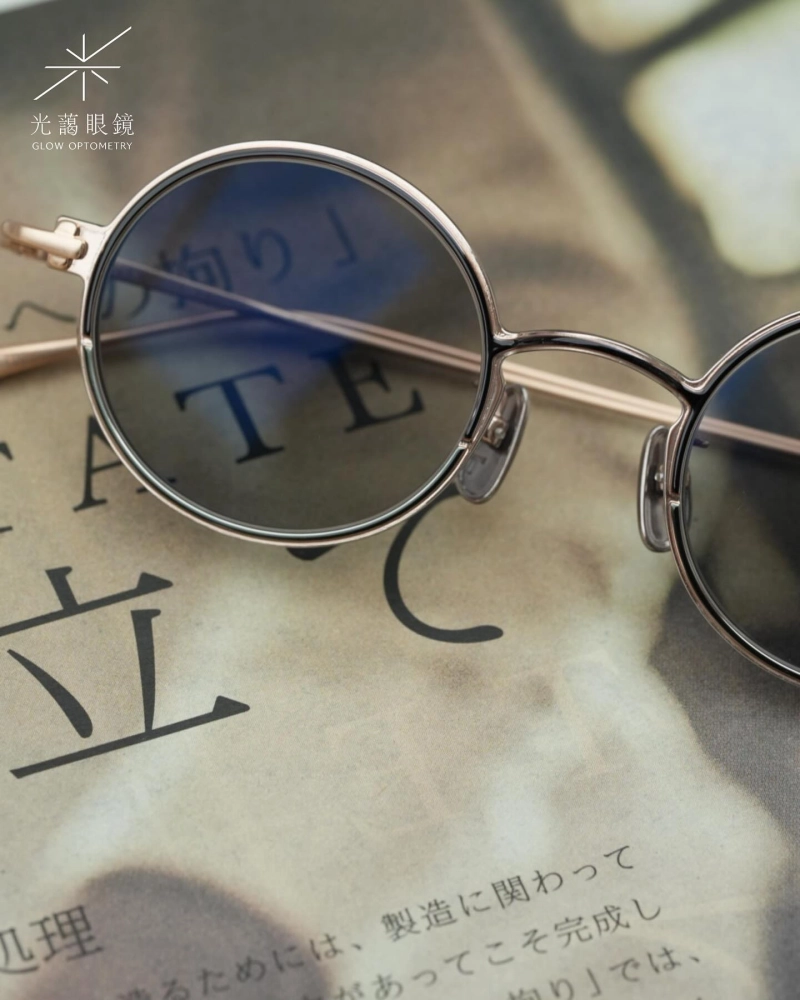 主分類一