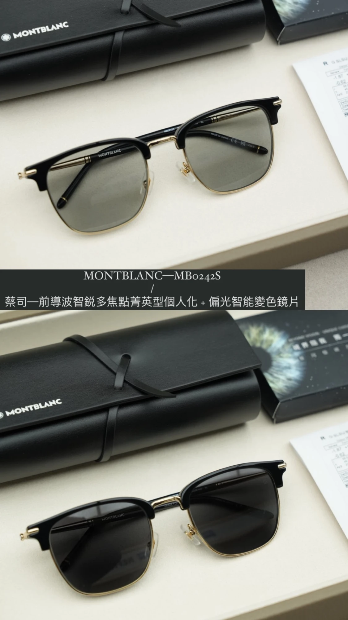 Montblanc