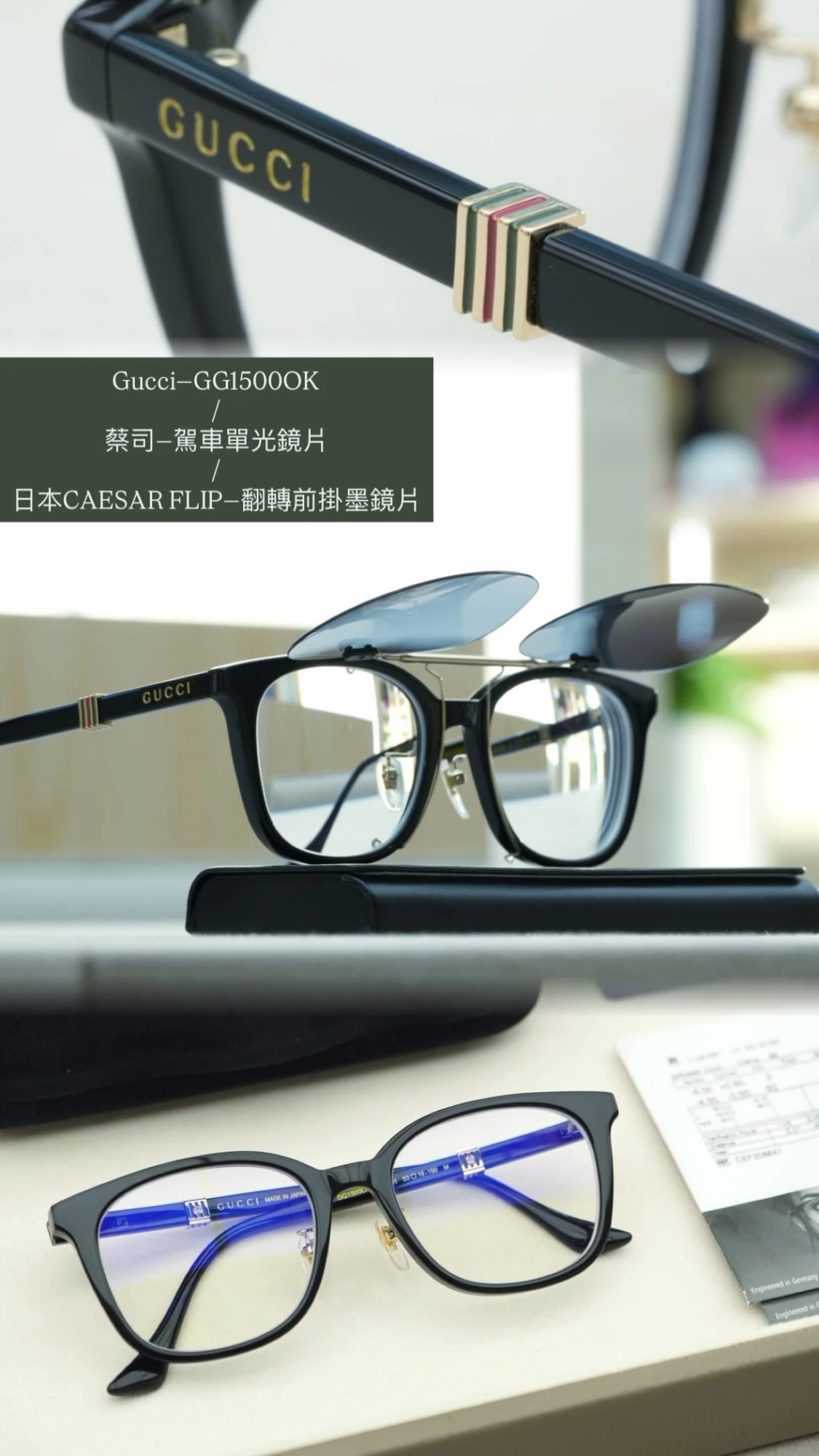 GG1500OK